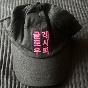 Glow Recipe Black Cap with Pink Text